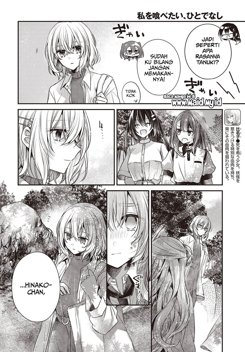 Dilarang COPAS - situs resmi www.mangacanblog.com - Komik watashi o tabetai hitodenashi 039 - chapter 39 40 Indonesia watashi o tabetai hitodenashi 039 - chapter 39 Terbaru 23|Baca Manga Komik Indonesia|Mangacan