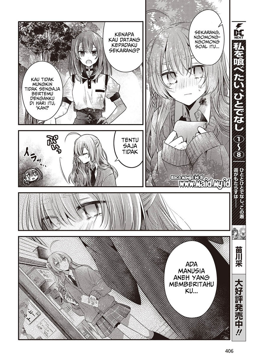 Dilarang COPAS - situs resmi www.mangacanblog.com - Komik watashi o tabetai hitodenashi 039 - chapter 39 40 Indonesia watashi o tabetai hitodenashi 039 - chapter 39 Terbaru 29|Baca Manga Komik Indonesia|Mangacan