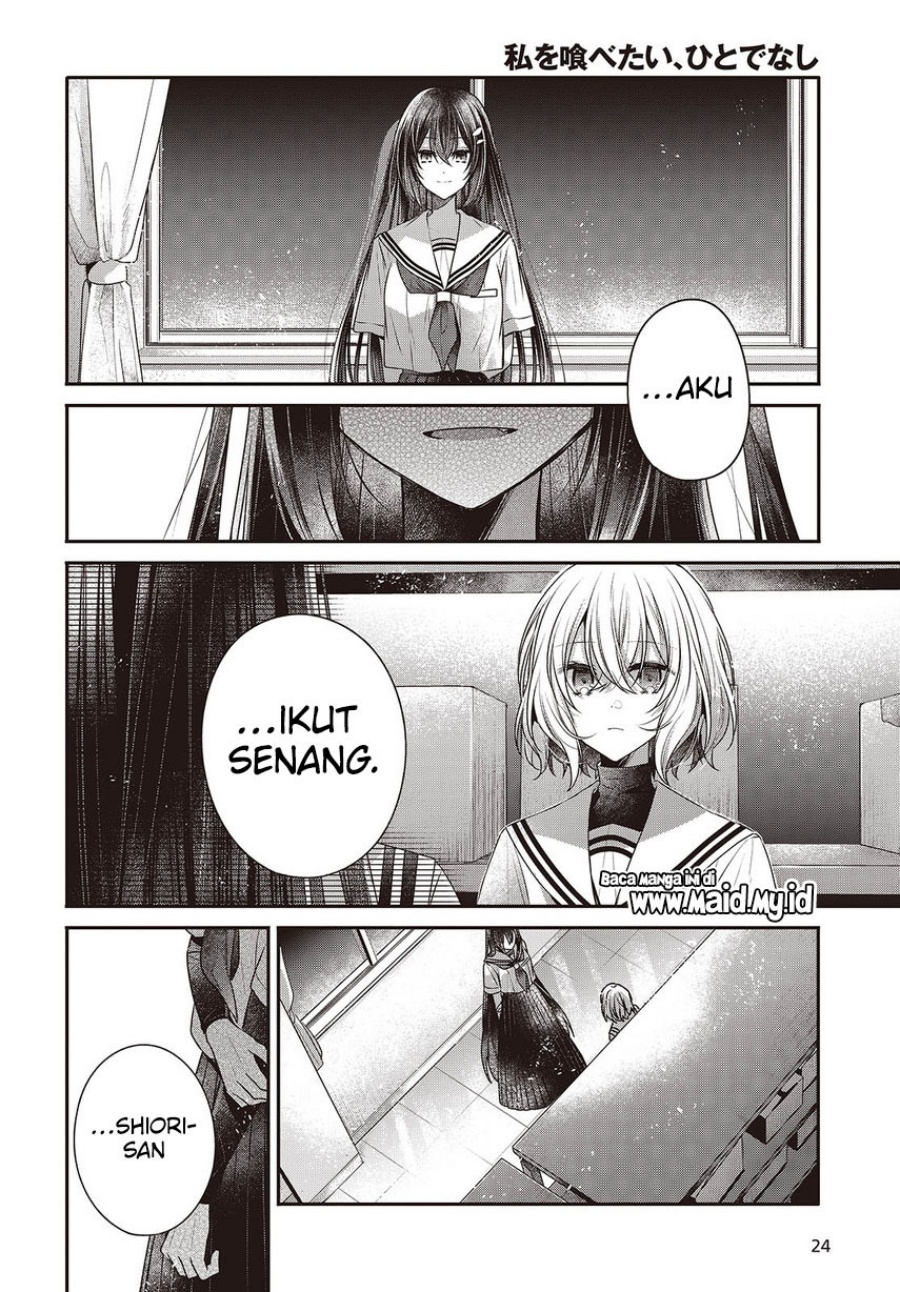 Watashi o Tabetai, Hitodenashi chapter 43