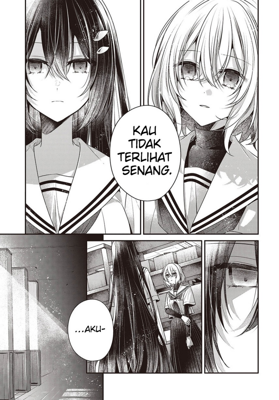 Watashi o Tabetai, Hitodenashi chapter 43