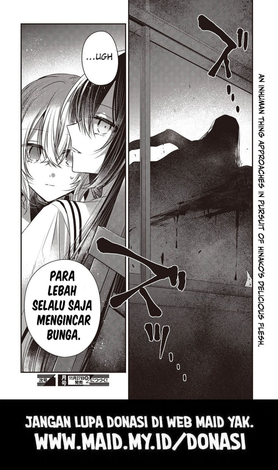 Watashi o Tabetai, Hitodenashi chapter 43