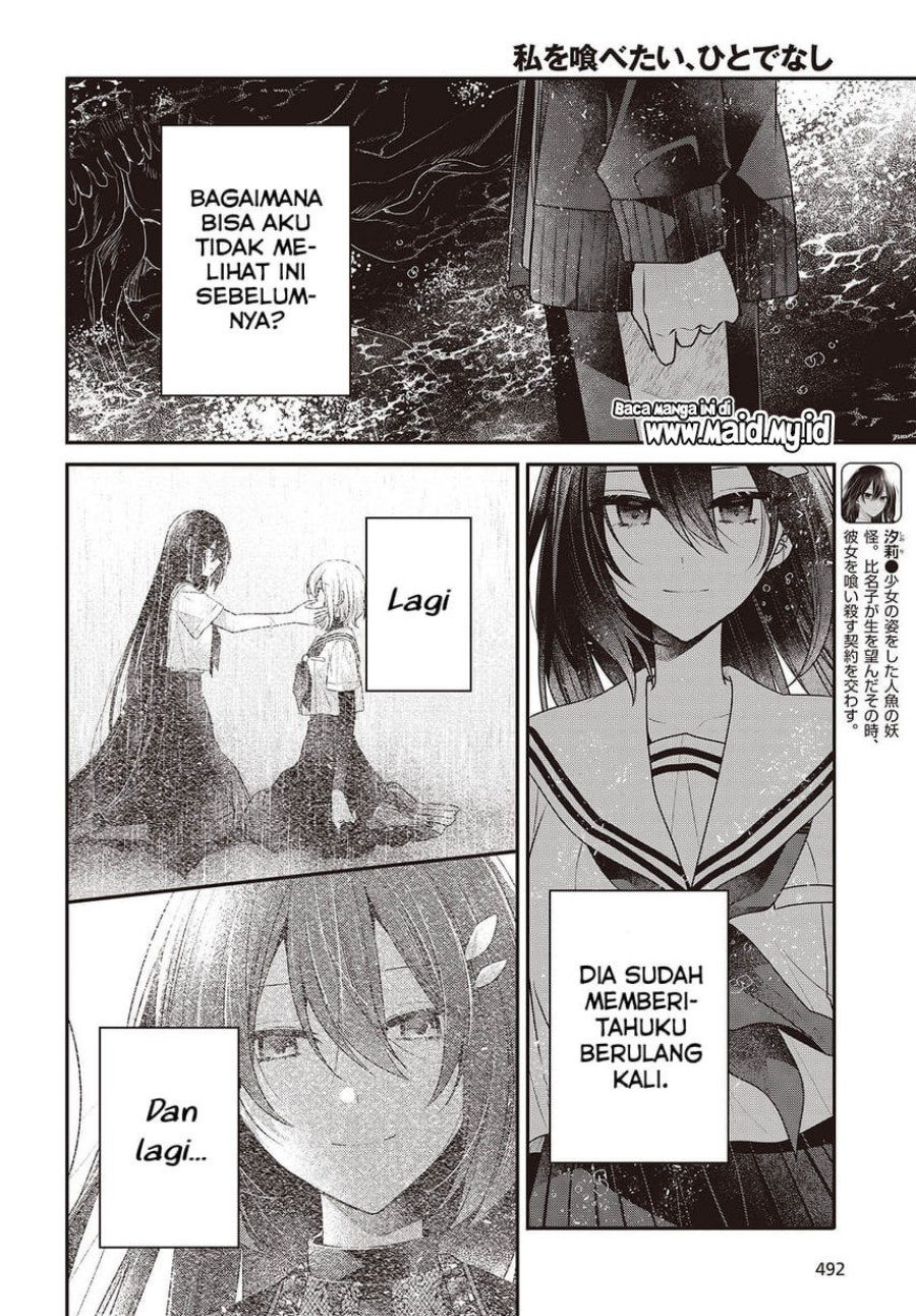 Watashi o Tabetai, Hitodenashi Chapter 45 Bahasa Indonesia