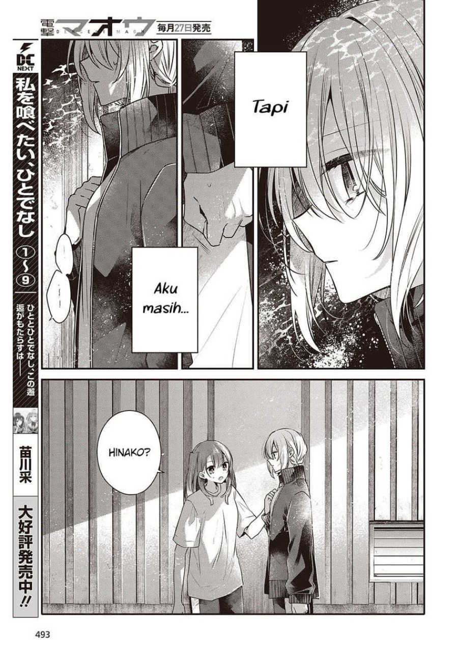 Watashi o Tabetai, Hitodenashi Chapter 45 Bahasa Indonesia