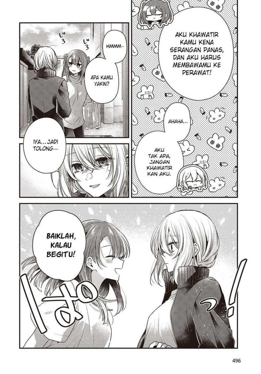Watashi o Tabetai, Hitodenashi Chapter 45 Bahasa Indonesia