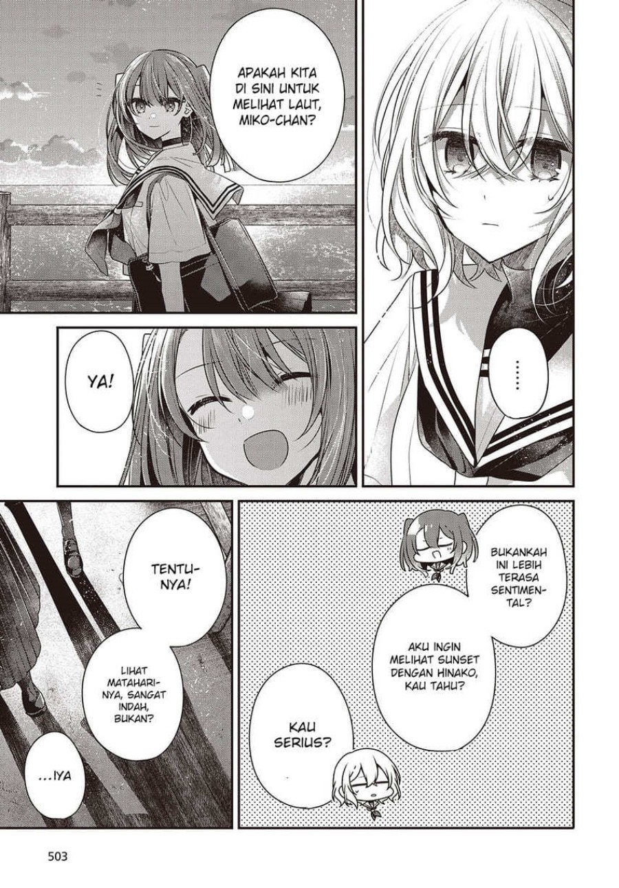 Watashi o Tabetai, Hitodenashi Chapter 45 Bahasa Indonesia