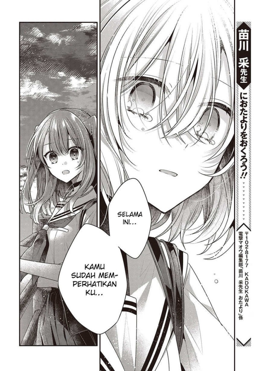 Watashi o Tabetai, Hitodenashi Chapter 45 Bahasa Indonesia