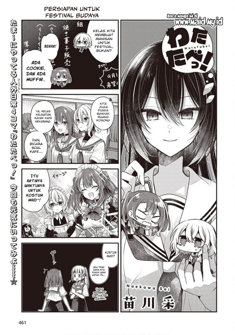 Dilarang COPAS - situs resmi www.mangacanblog.com - Komik watashi o tabetai hitodenashi 047.5 - chapter 47.5 48.5 Indonesia watashi o tabetai hitodenashi 047.5 - chapter 47.5 Terbaru 2|Baca Manga Komik Indonesia|Mangacan