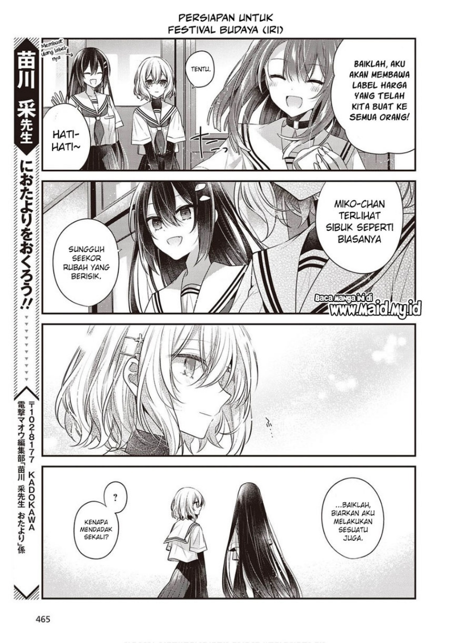 Dilarang COPAS - situs resmi www.mangacanblog.com - Komik watashi o tabetai hitodenashi 047.5 - chapter 47.5 48.5 Indonesia watashi o tabetai hitodenashi 047.5 - chapter 47.5 Terbaru 6|Baca Manga Komik Indonesia|Mangacan