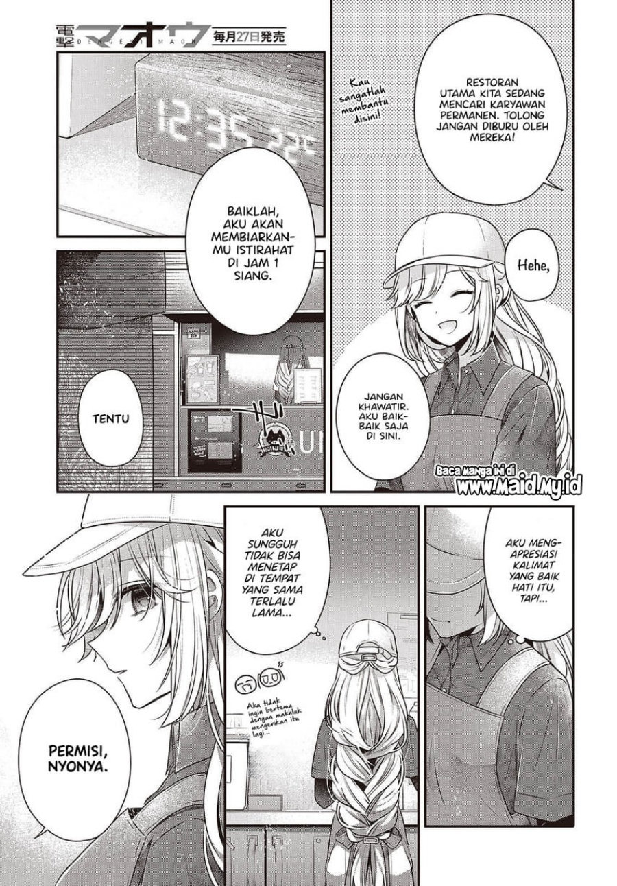 Watashi o Tabetai, Hitodenashi chapter 48