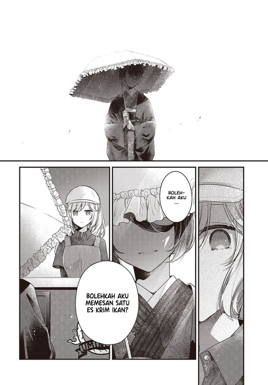 Watashi o Tabetai, Hitodenashi chapter 48