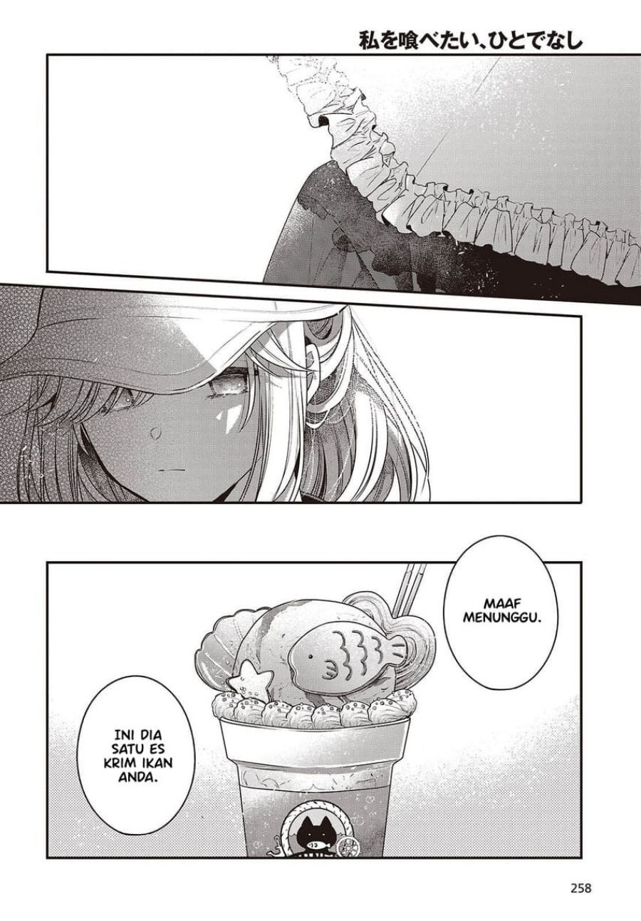 Watashi o Tabetai, Hitodenashi chapter 48