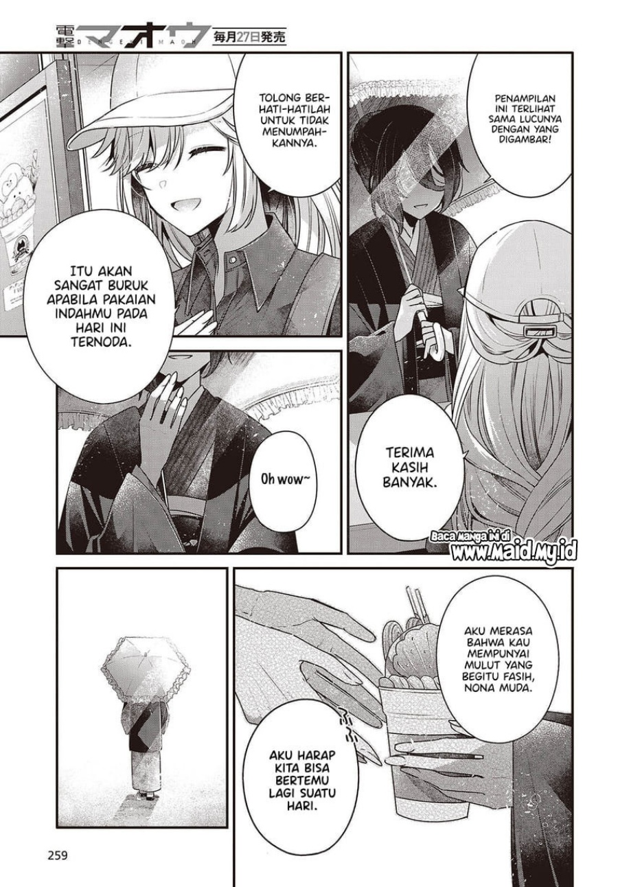 Watashi o Tabetai, Hitodenashi chapter 48