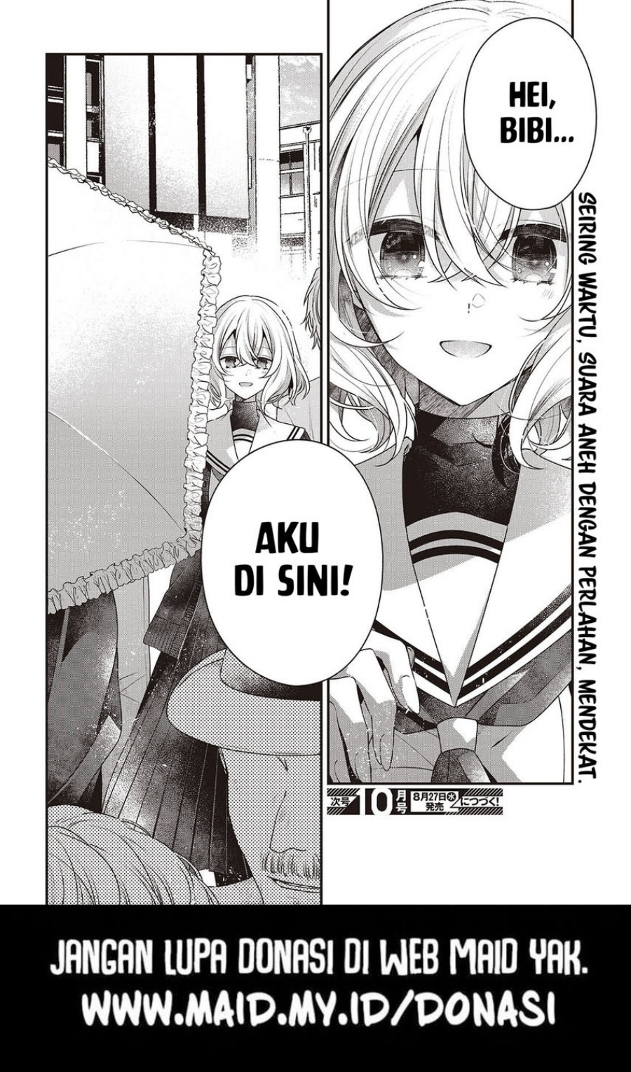Watashi o Tabetai, Hitodenashi chapter 49