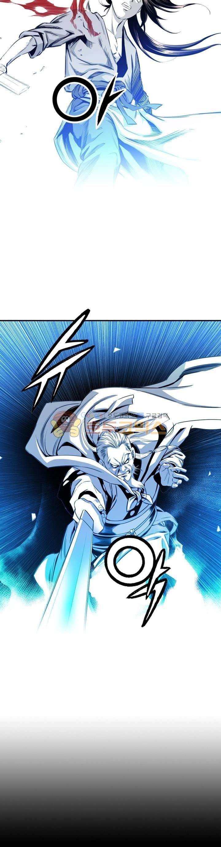 Way To Heaven Chapter 20 Bahasa Indonesia