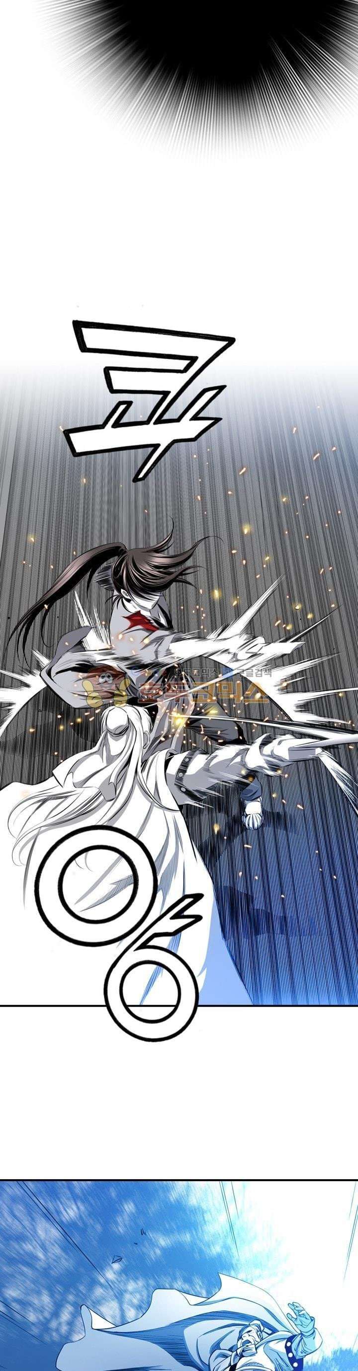 Way To Heaven Chapter 20 Bahasa Indonesia