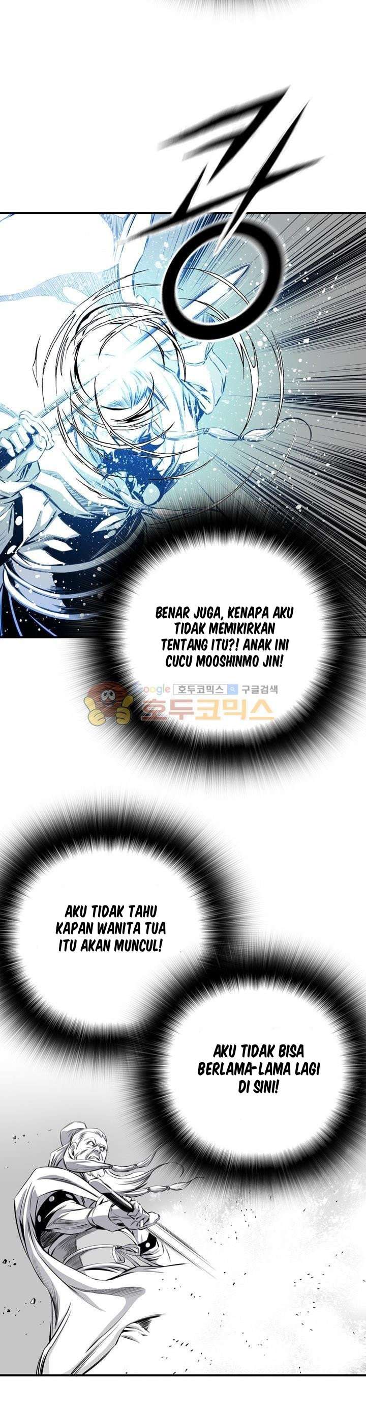 Way To Heaven Chapter 20 Bahasa Indonesia