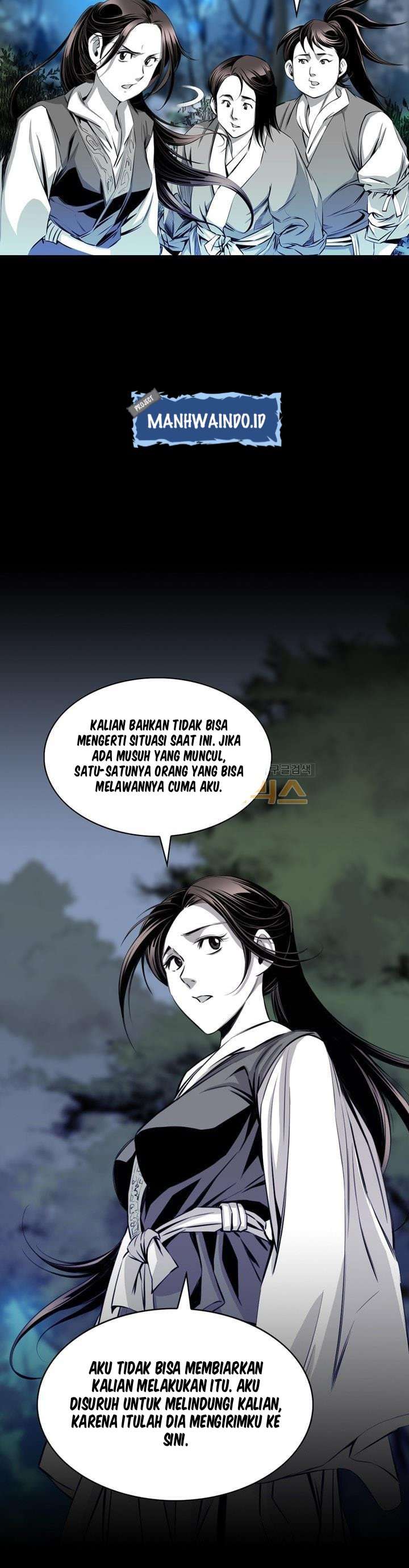 Way To Heaven Chapter 20 Bahasa Indonesia