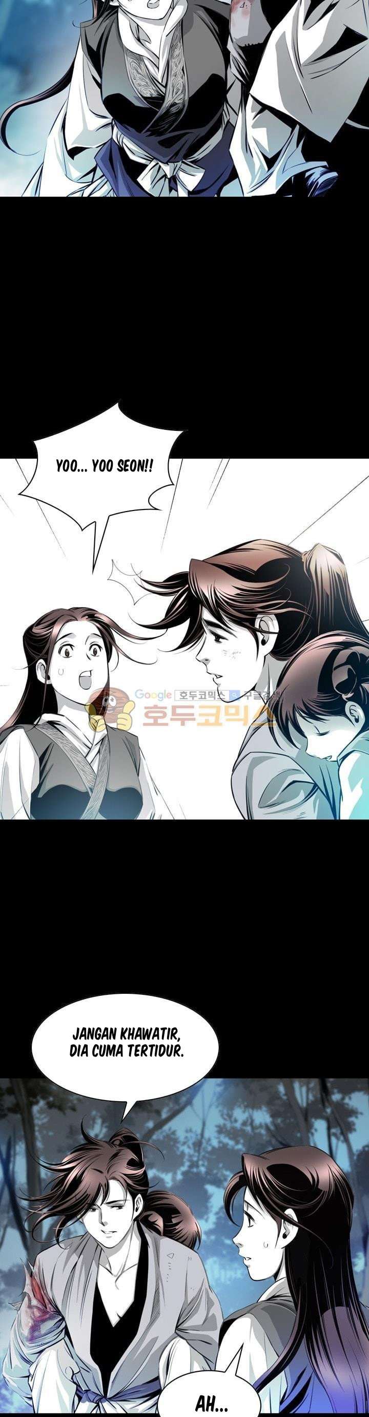 Way To Heaven Chapter 20 Bahasa Indonesia