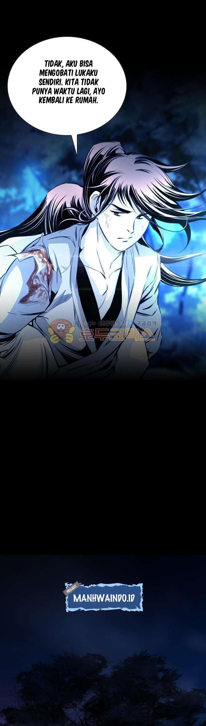 Way To Heaven Chapter 20 Bahasa Indonesia