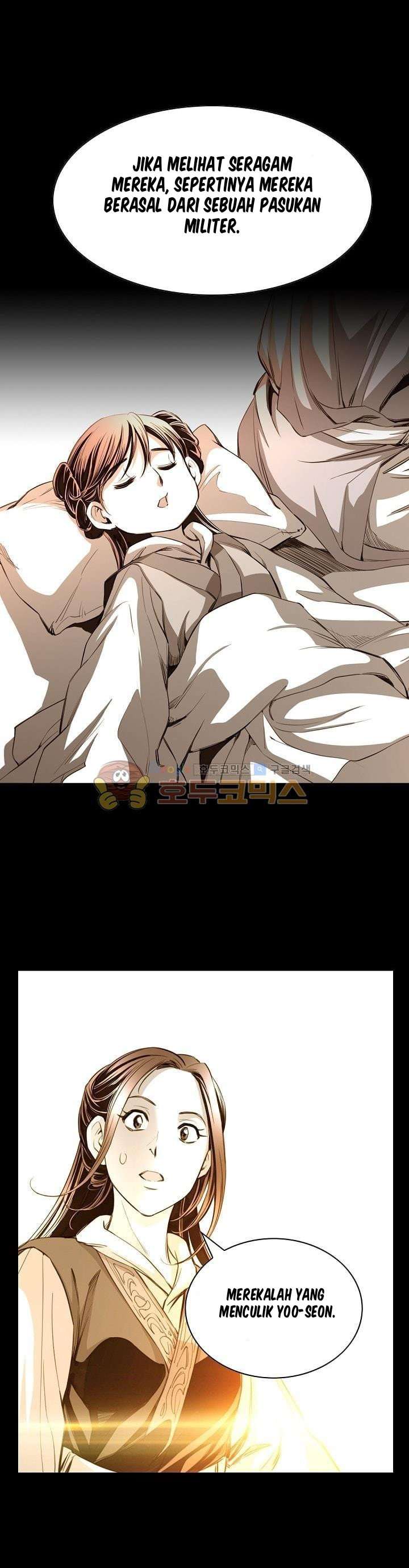 Way To Heaven Chapter 20 Bahasa Indonesia