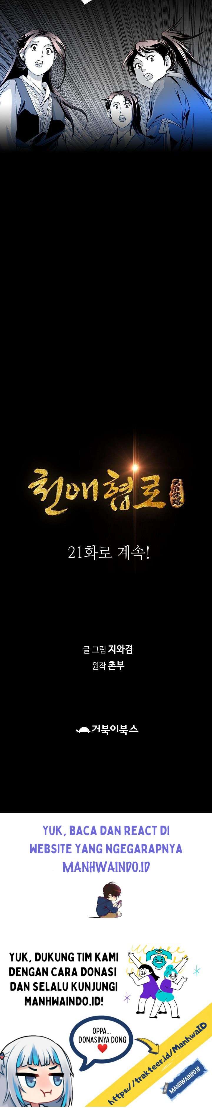 Way To Heaven Chapter 20 Bahasa Indonesia