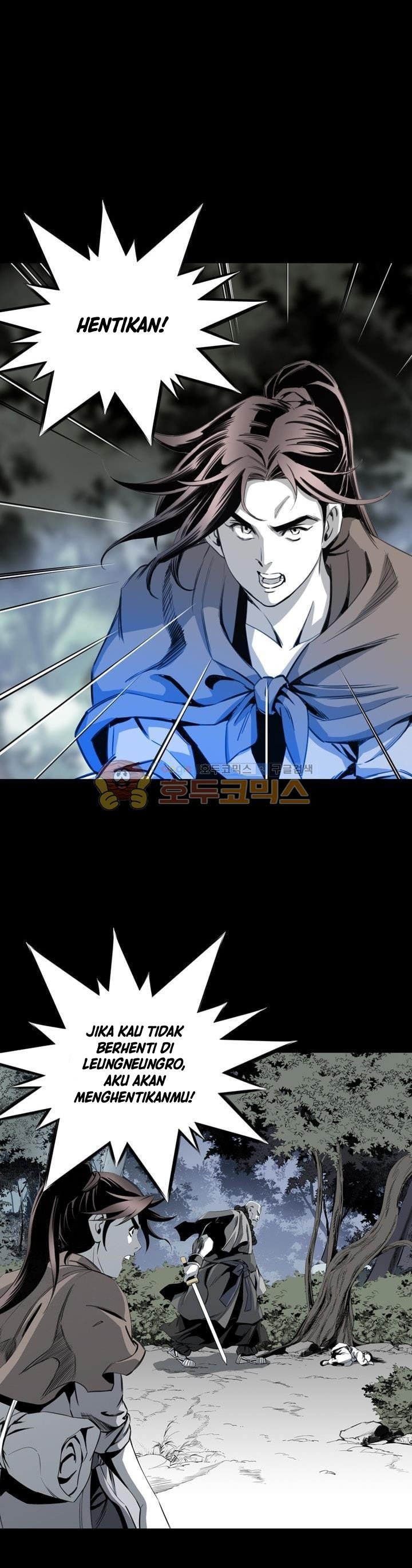 Way To Heaven Chapter 24 Bahasa Indonesia