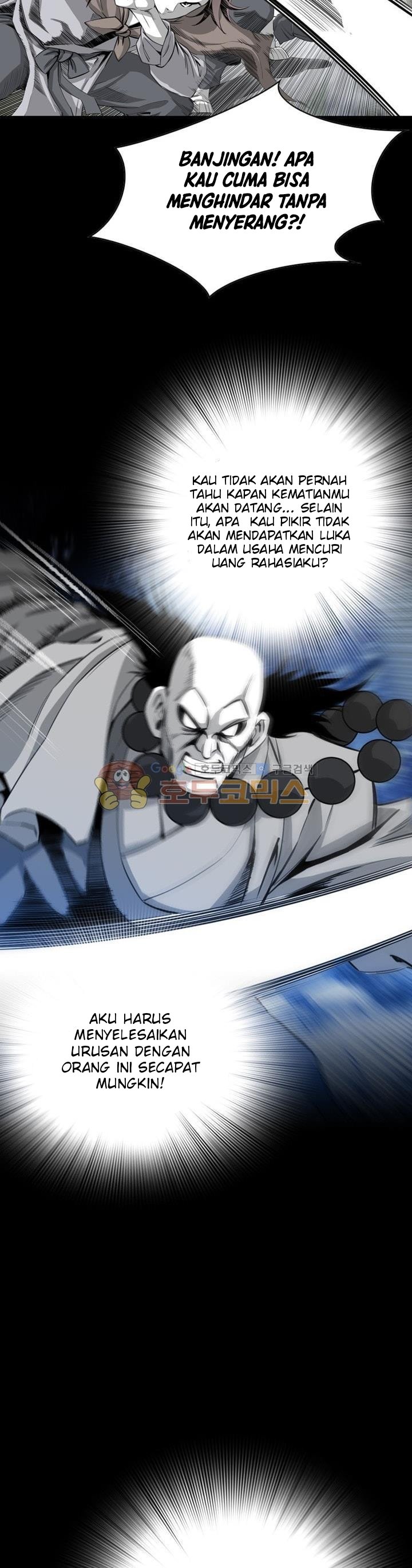 Way To Heaven Chapter 24 Bahasa Indonesia