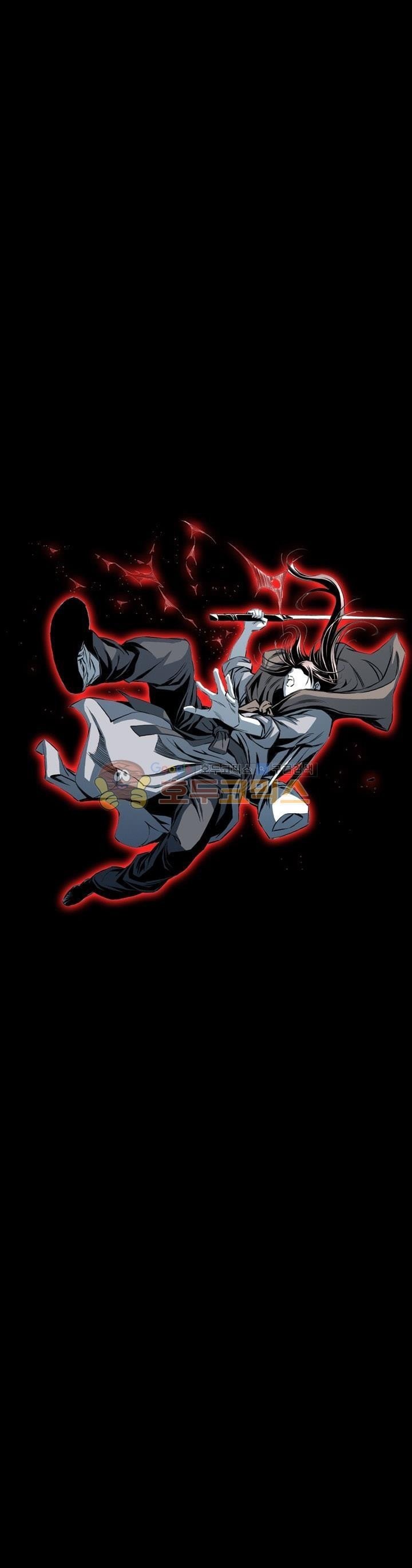 Way To Heaven Chapter 24 Bahasa Indonesia