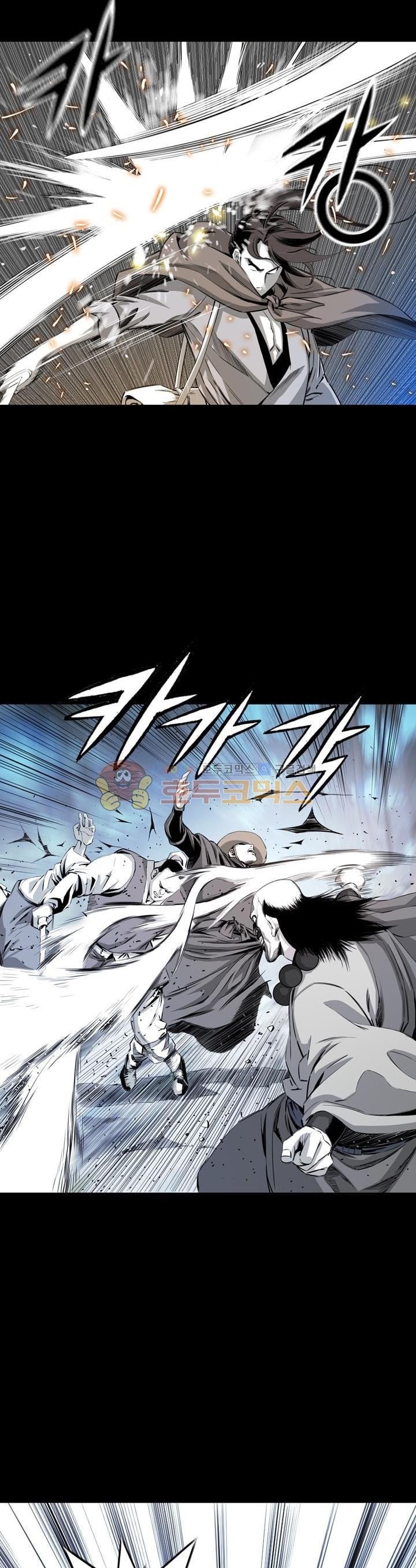 Way To Heaven chapter 25