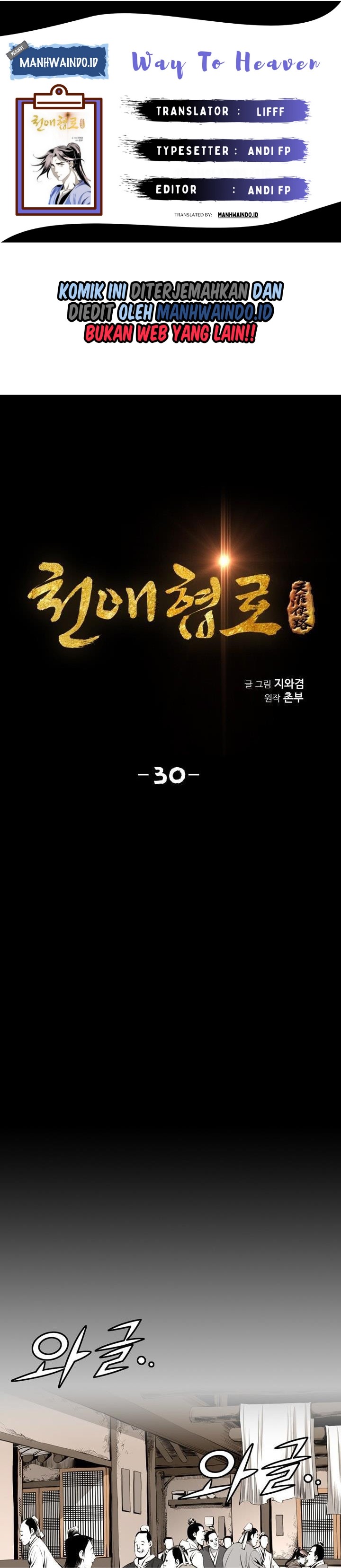 Way To Heaven Chapter 30 Bahasa Indonesia