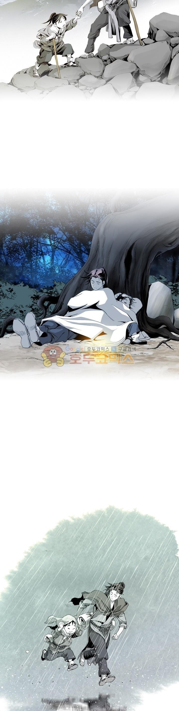 Way To Heaven Chapter 30 Bahasa Indonesia