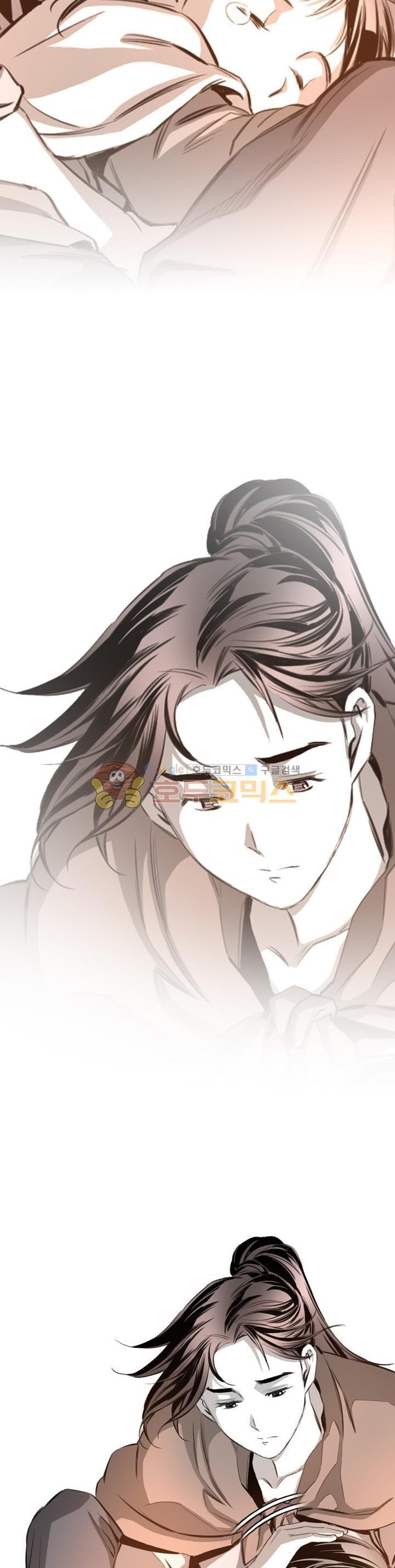 Way To Heaven Chapter 30 Bahasa Indonesia