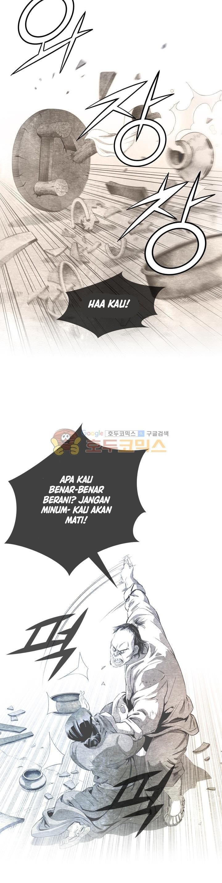 Way To Heaven Chapter 30 Bahasa Indonesia