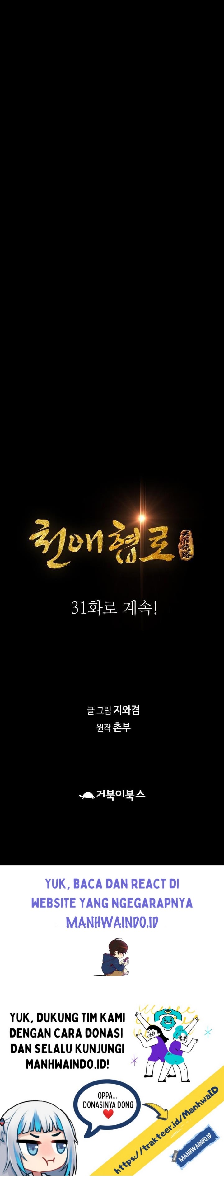 Way To Heaven Chapter 30 Bahasa Indonesia