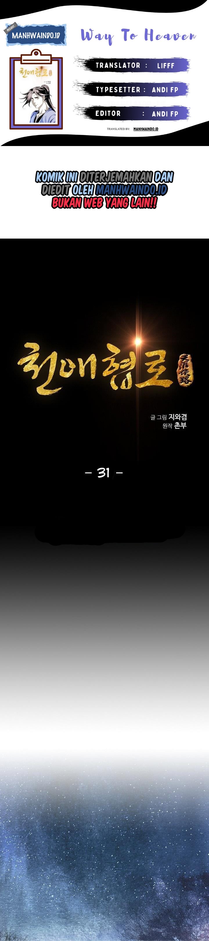 Way To Heaven chapter 31