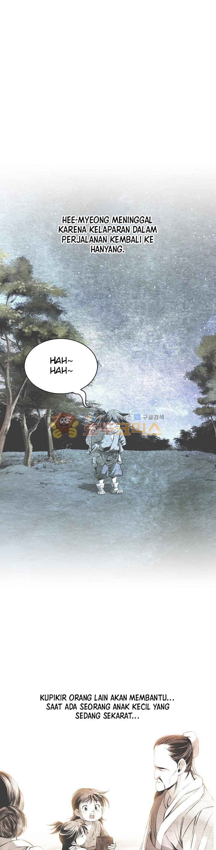 Way To Heaven chapter 31