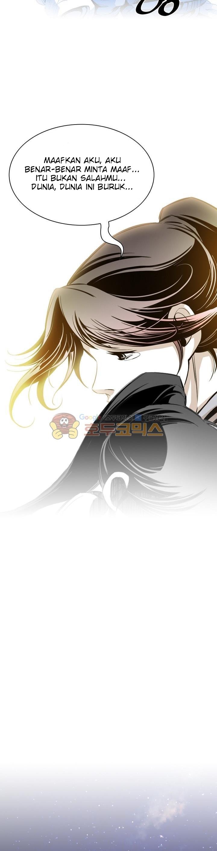 Way To Heaven chapter 31