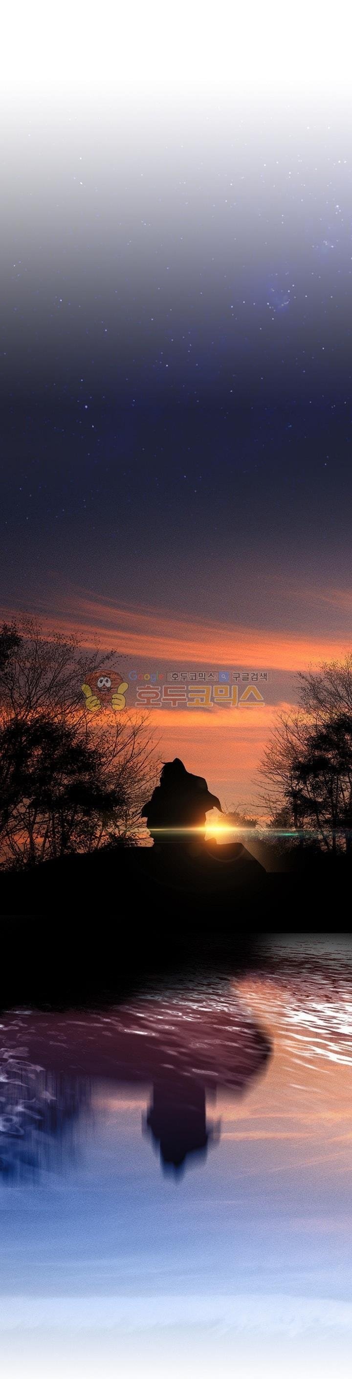Way To Heaven chapter 31