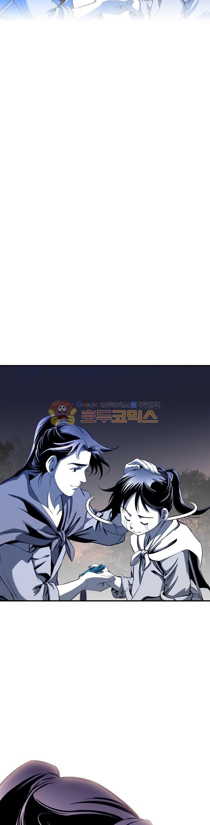 Way To Heaven chapter 31