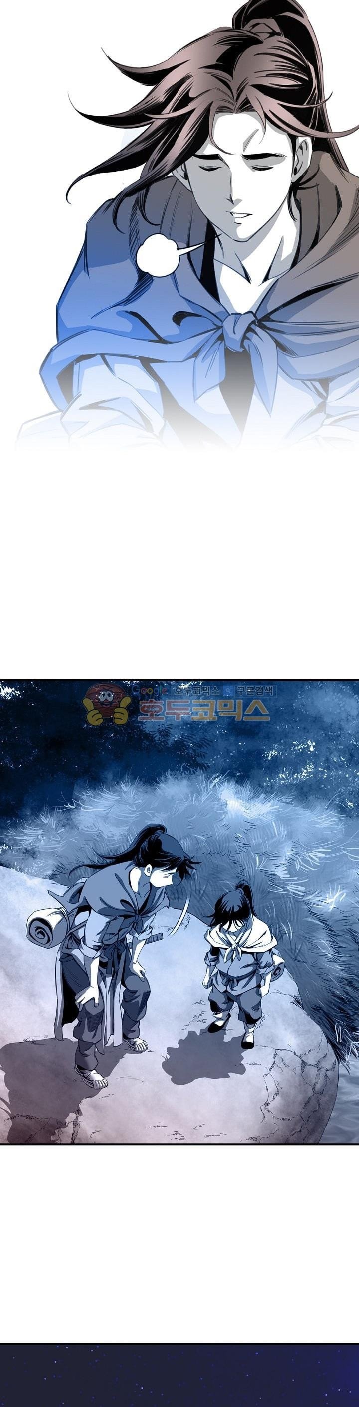 Way To Heaven chapter 31