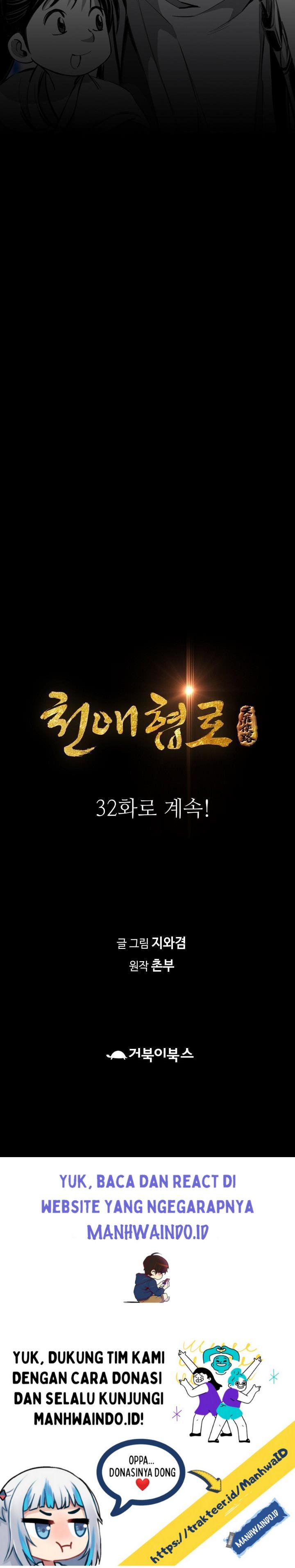 Way To Heaven chapter 31