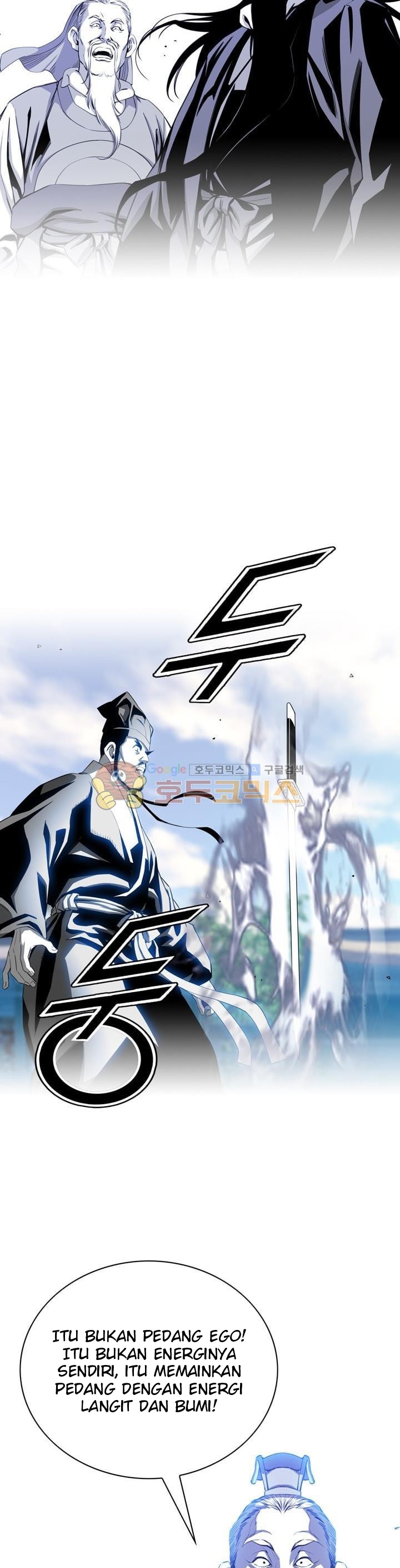 Way To Heaven Chapter 33 Bahasa Indonesia