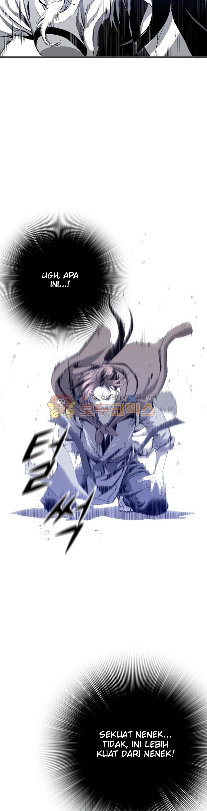 Way To Heaven Chapter 33 Bahasa Indonesia