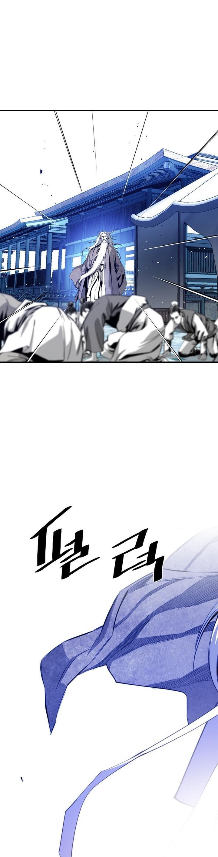 Way To Heaven Chapter 33 Bahasa Indonesia