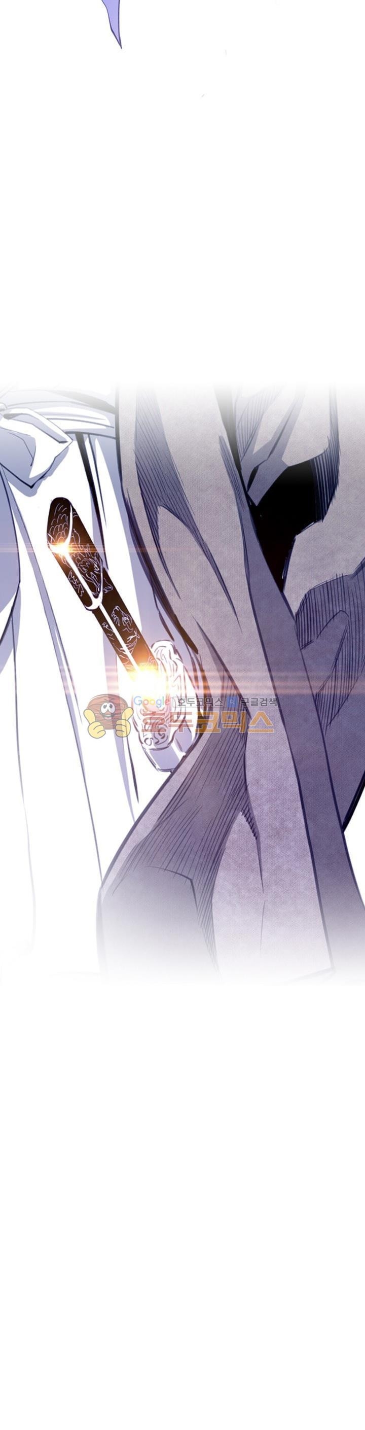 Way To Heaven Chapter 33 Bahasa Indonesia