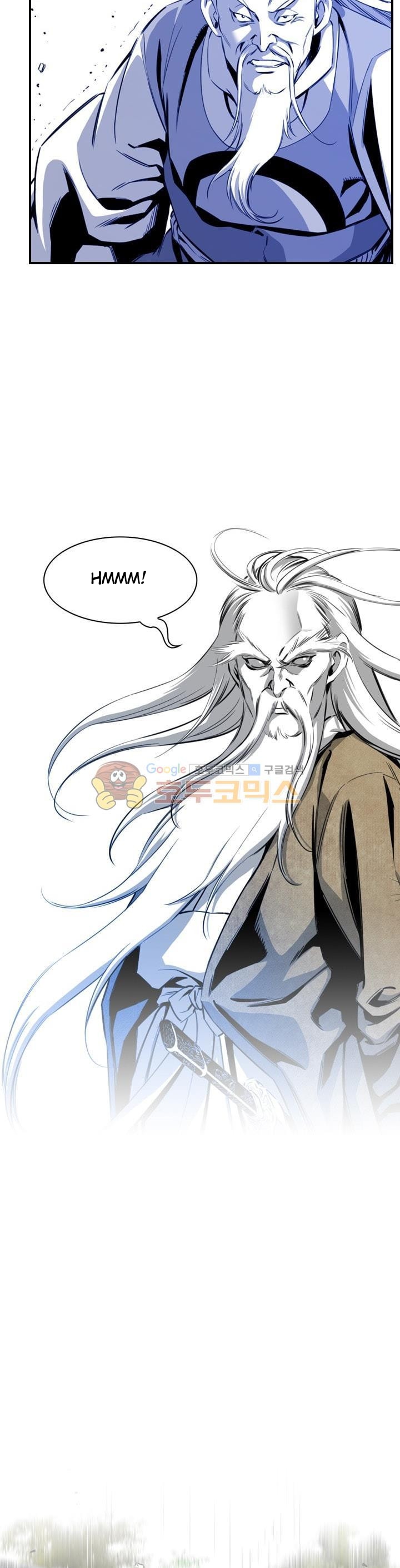 Way To Heaven Chapter 33 Bahasa Indonesia