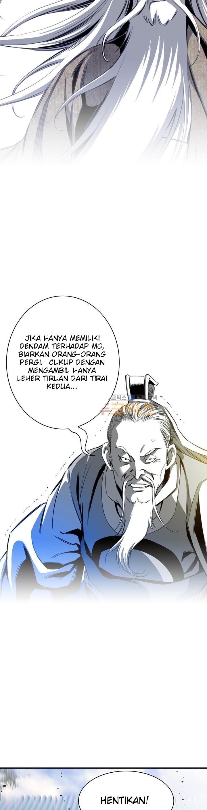 Way To Heaven Chapter 33 Bahasa Indonesia