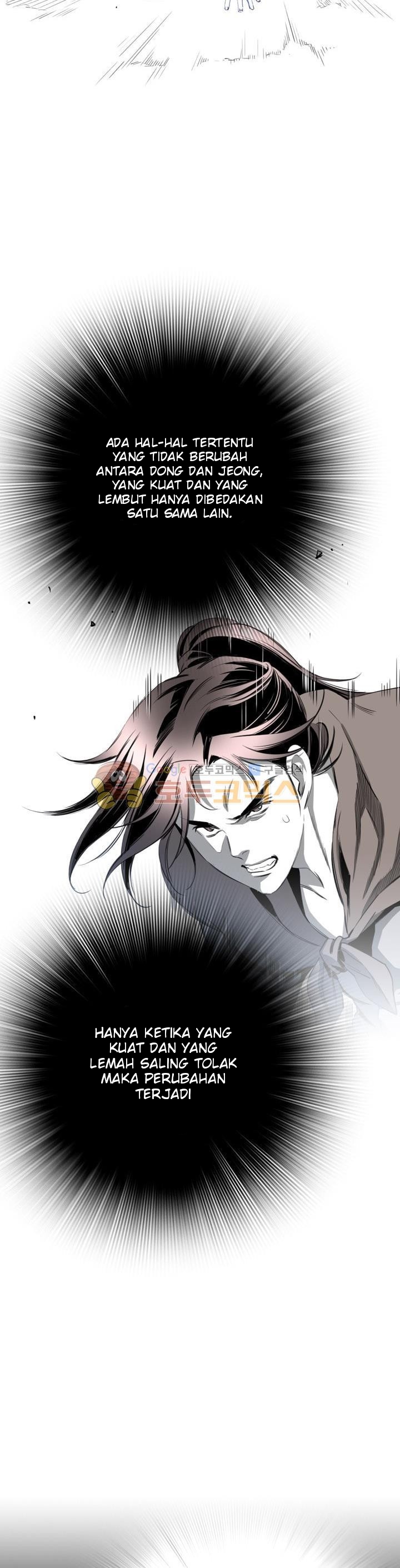 Way To Heaven Chapter 33 Bahasa Indonesia