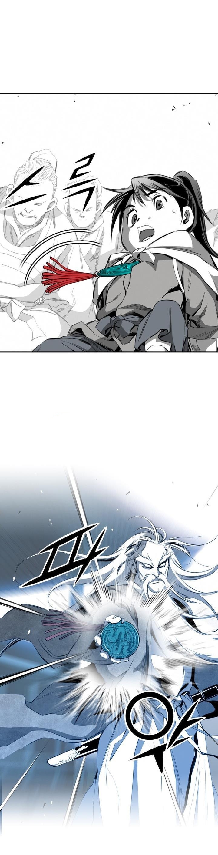 Way To Heaven Chapter 33 Bahasa Indonesia