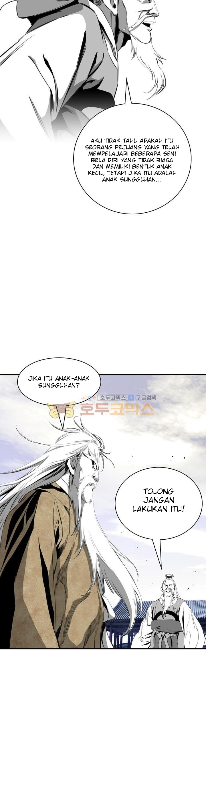 Way To Heaven Chapter 33 Bahasa Indonesia
